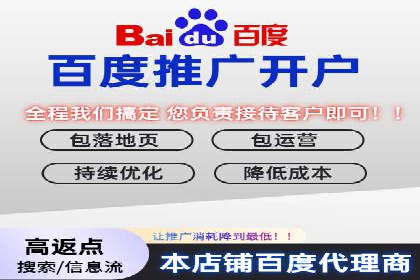 信息流广告制作：实战案例分析及优化技巧