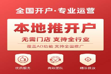 充值高返点案例解析：高收益背后的逻辑