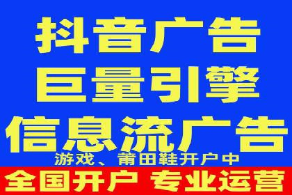 精准定位，高效转化：sem推广竞价案例解读